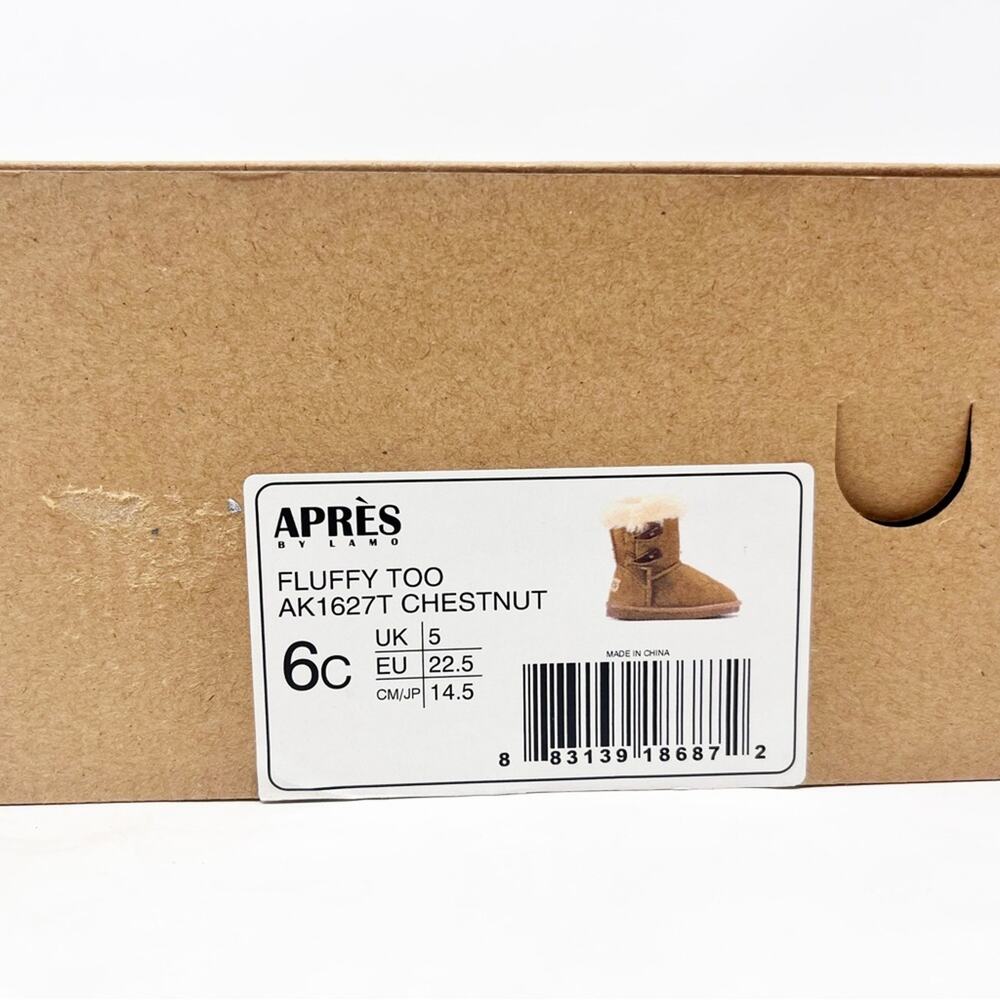 Apres by Lamo | Chestnut Toggle Boot - Kids 6c new in box - Picture 7 of 7